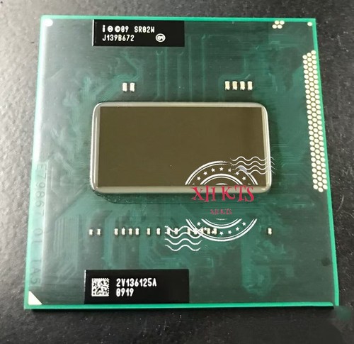 Processore notebook intel - notebook, core